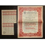 Warsaw-Vienna Railway, bond for 1000 marks (268)