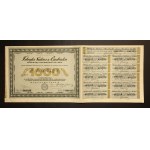 Opatówek Cloth Factory formerly Fiedler S.A., 1000 marks, Issue III (280)