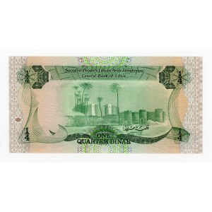 Libya 1/4 dinar (1984) (218)