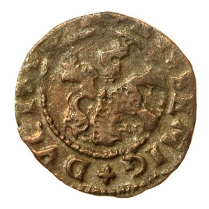 Principality of Courland, Gotthard Kettler, Shelagh 1576, Mitawa (538)