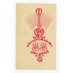 Brick - Z Wodzem Narodu Polska cała - 5 gr - E. Śmigły-Rydz (Edward Śmigły-Rydz) - 1938 (292)