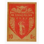 Cegiełka - Warsaw - Na Szkołę Polską - 10 gr (294)