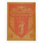 Cegiełka - Warsaw - Na Szkołę Polską - 10 gr (294)