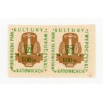 Cegiełka - Katowice - For the Provincial Park of Culture and Recreation - 2 x PLN 100 (296)