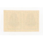 Cegiełka - Katowice - For the Provincial Park of Culture and Recreation - 2 x PLN 100 (296)