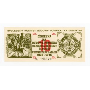 Brick - Katowice - For the construction of the Monument to Silesian Scouts Fallen in 1939-1945 - 1982 (299).