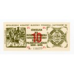 Brick - Katowice - For the construction of the Monument to Silesian Scouts Fallen in 1939-1945 - 1982 (299).