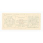 Brick - Katowice - For the construction of the Monument to Silesian Scouts Fallen in 1939-1945 - 1982 (299).