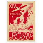 Brick - Celebration of the 14th Week of L O P P - 10 gr (301).