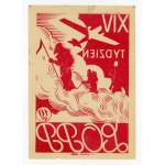 Brick - Celebration of the 14th Week of L O P P - 10 gr (301).