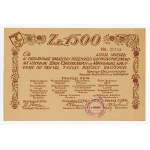 Cegelek - Organizing Committee for the Reconstruction of the Pavilion Przem. Gastr. Pavilion in Wroclaw - PLN 1500 (304)