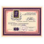 Cegiełka - Lodz Widzew - Społeczny Komitet Budowy Kościoła p.w. "Matki Bożej Jasnogórskiej". - PLN 200 - 1981 (307)