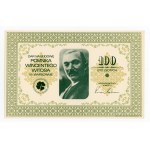 Cegiełka - Warsaw - Committee for the Construction of the Monument to Wincenty Witos - PLN 100 (308)