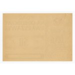 Registered brick - Gift for the Reconstruction of Warsaw - 50 zloty - 1946 (310)