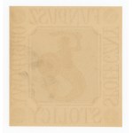 Brick / Leaflet Printing - Social Fund for Reconstruction of the Capital (318)