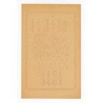 Bricket/flyer print - National Defense Fund - 1936 (320)