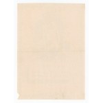 Brick Cake - To Help the Demobilized and For the Families of Soldiers - PLN 10 (322)