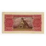 Bulgaria, 1,000 leva 1943. rare (379)