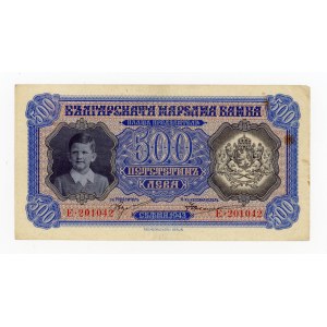 Bulgaria, 500 leva 1943 (398)