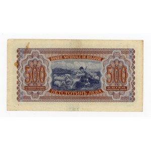 Bulgaria, 500 leva 1943 (398)