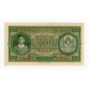 Bulgaria, 250 leva 1943 (399)