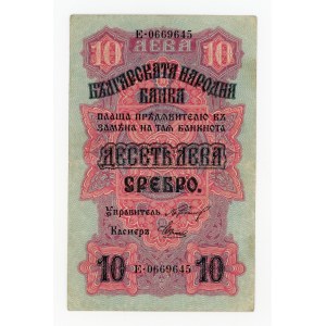 Bulgaria, 10 leva (1916) (431)