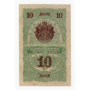 Bulgaria, 10 leva (1916) (431)