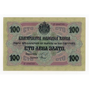 Bulgaria, 100 leva (1916) (432)
