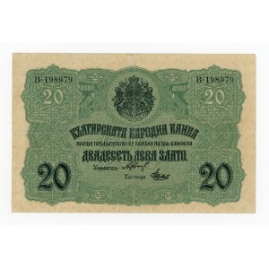 Bulgaria, 20 leva (1916) (434)
