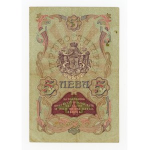 Bulgaria, 5 leva (1910) (435)