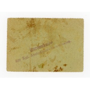 Poznan/Posen, Royal Settlement Commission, 5 fenigs (1917/18) (468)