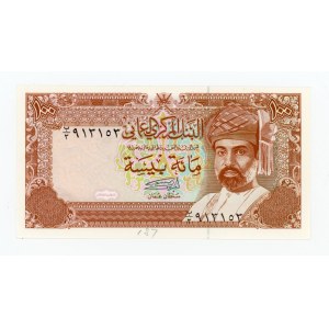 Oman, 100 Baisa (1987) (485)