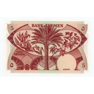 Yemeni Democratic Republic, 5 dinars (1984) (490)