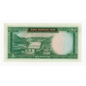 Iran, 50 Rials (1971) (495)