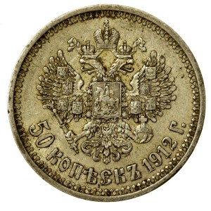 Rosja, Mikołaj II, 50 kopiejek 1912 (810)