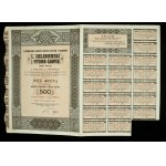 L. Zieleniewski et Fitzner-Gamper United Machine Factories..., Ensemble de 100 et 500 zl. 2 pièces au total. (728)