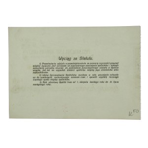 Flax and Hemp Spinning Mill in Glogow, 1921. certificate of payment (754)
