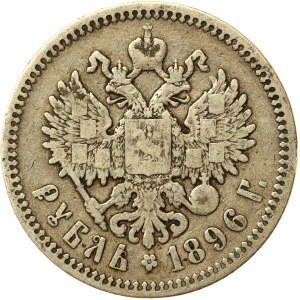 Rosja, Mikołaj II, Rubel 1896 (36)
