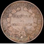 French Indo China. 1906 1 Piastre Silver
