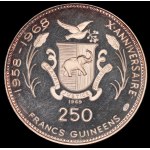 Guinea. 1969 250 Francs Silver
