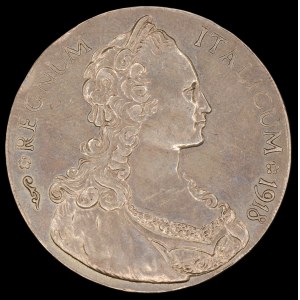Eritrea. Counterfeit Taler 0.800 Silver