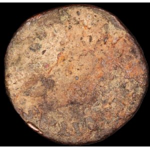 Italy. 1458-1494 Naples 1 Cavallo Ferdinando I