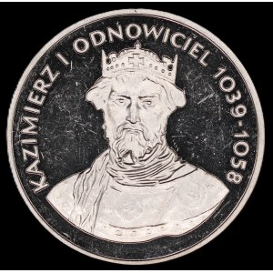 Poland. 1980 200 Zlotych Silver