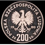Poland. 1980 200 Zlotych Silver