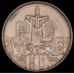 Poland. 1990 100000 Zlotych Silver