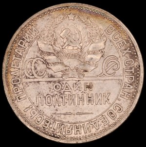 Russland. 1924 50 Kopeken Silber