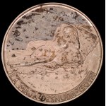 Spain. 1980s Medal Opera Maxima 8,88 Grams 800 Silver