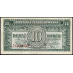 Czechoslovakia. 1945 10 Korun Prefix YF