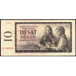 Czechoslovakia. 1960 10 Korun Prefix X 93