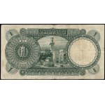 Egypt. 1944 1 Pound Prefix J/75 King Tut-Ankh-Amoun